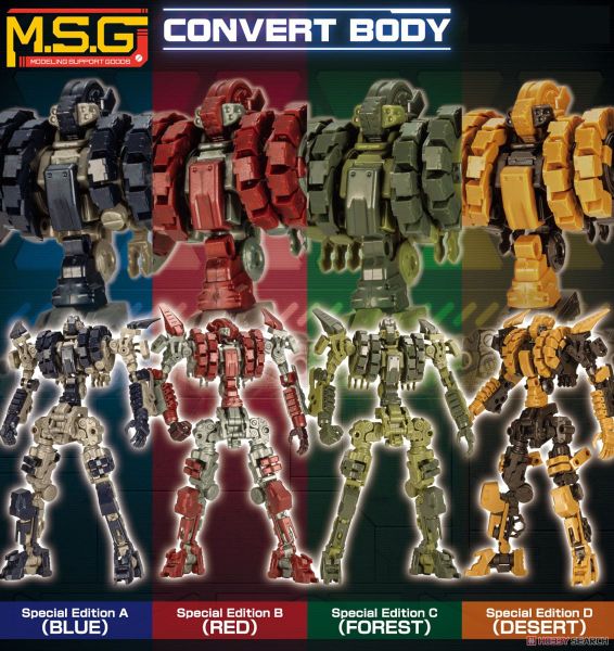 Kotobukiya - Modeling Support Goods - MSG Convert Body - Special Edition B RED