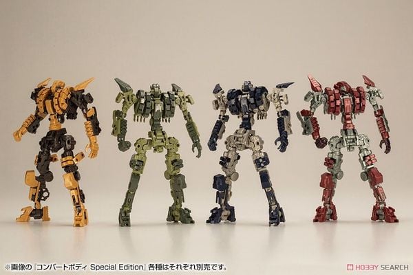 Kotobukiya - Modeling Support Goods - MSG Convert Body - Special Edition B RED