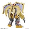 [Pre-order / Đặt trước] Figure-rise Standard Amplified - Digimon - WARGREYMON