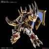 [Pre-order / Đặt trước] Figure-rise Standard Amplified - Digimon - WARGREYMON