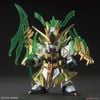 SD SANGOKU SOKETSUDEN Guan Yu Yun Chang NU GUNDAM