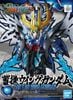 SD SANGOKU SOKETSUDEN Cao Cao WING GUNDAM