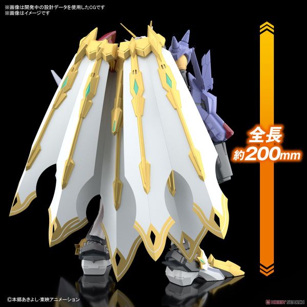 [Pre-order / Đặt trước] Figure-rise Standard Amplified - Digimon - OMEGAMON X-ANTIBODY