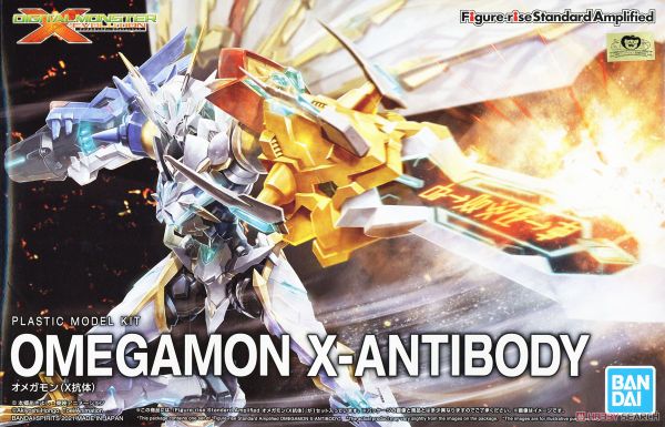 [Pre-order / Đặt trước] Figure-rise Standard Amplified - Digimon - OMEGAMON X-ANTIBODY