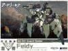 Wave - Artery Gear - AG-031 Feidy