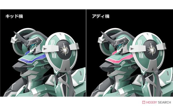 MODEROID - Knight's & Magic - Tzendolg / Tzendolimble