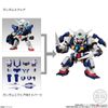 Mobility Joint Gundam Vol 5 - 00 Gundam / GN-X / Gundam Exia / Gundam Astraea Type F