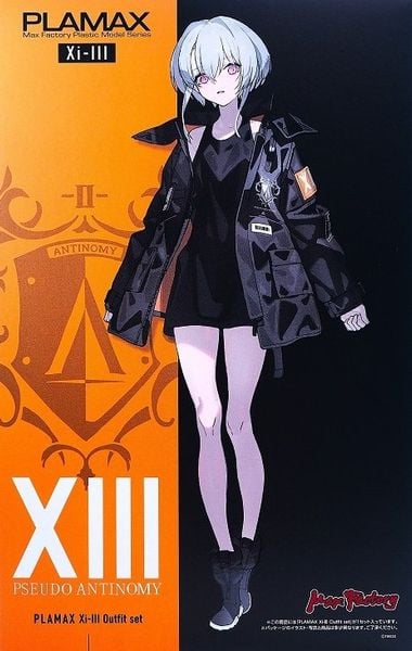 Max Factory - PLAMAX - Xi-III / Xi-3 Outfit Set