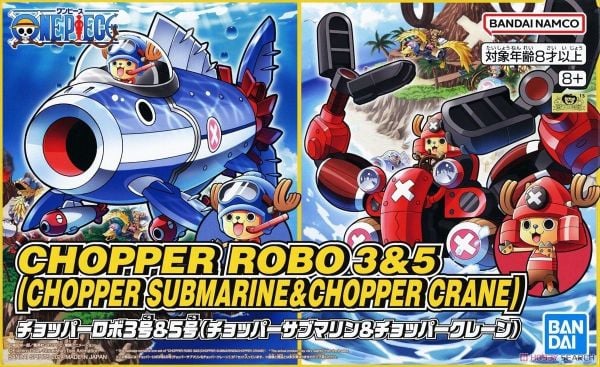 Combo Giant Chopper Robo 1&2 - 3&5 - 4