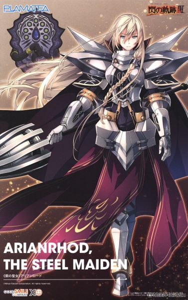 PLAMATEA - The Legend of Heroes - Arianrhod The Steel Maiden