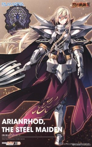 PLAMATEA - The Legend of Heroes - Arianrhod The Steel Maiden