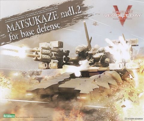 Kotobukiya - Armored Core Verdict Day - Variable Infinity - 1/72 MATSUKAZE For mdl.2 Base Defense