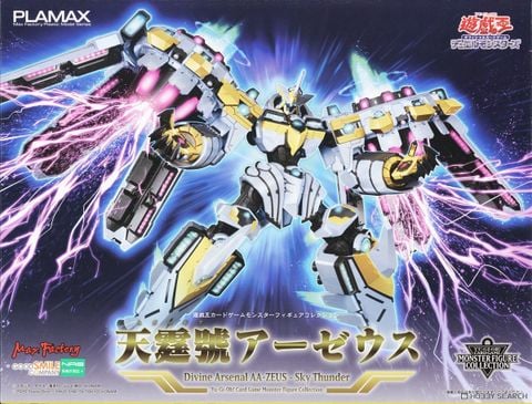 Max Factory - PLAMAX - Yu-Gi-Oh! - Divine Arsenal AA-ZEUS Sky Thunder