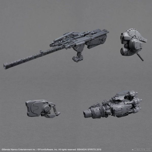30MM ARMORED CORE 6 FIRES OF RUBICON - ARQUEBUS ADD VE-40A Open Faith