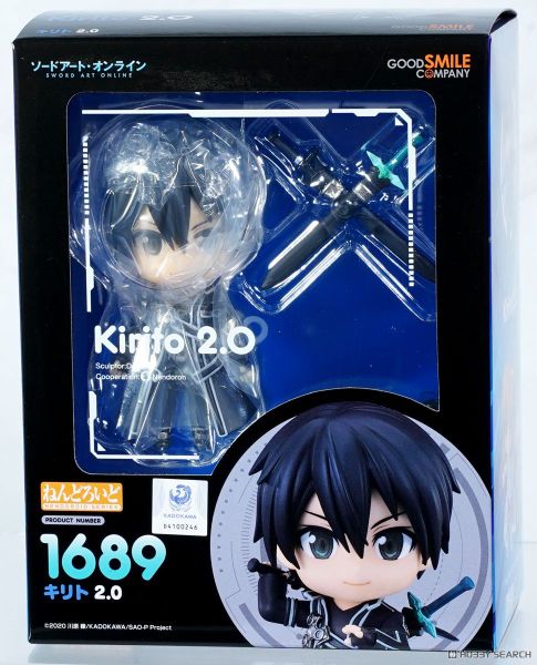 Nendoroid - Sword Art Online - Kirito 2.0