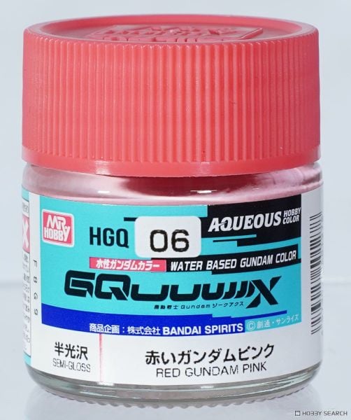 Sơn Mr. Hobby Aqueous Gundam GQuuuuuuX Color - Nhiều mầu / Mã HGQ01 ~ HGQ07 - Gốc nước