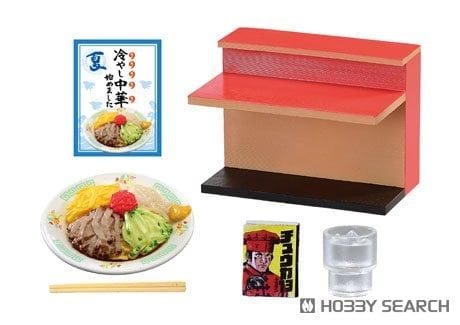 Re-ment - Petite Sample - Neighborhood Chinese Restaurant