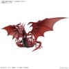 Figure-rise Standard Amplified - Yu-Gi-Oh! - SLIFER THE SKY DRAGON