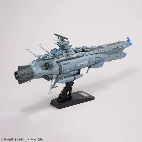 Space Battleship Yamato 3199 - 1/1000 BB-101 ARIZONA CLASS SPACE BATTLE SHIP ARIZONA