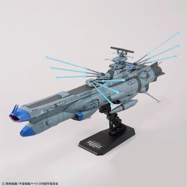Space Battleship Yamato 3199 - 1/1000 BB-101 ARIZONA CLASS SPACE BATTLE SHIP ARIZONA