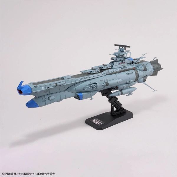 Space Battleship Yamato 3199 - 1/1000 BB-101 ARIZONA CLASS SPACE BATTLE SHIP ARIZONA