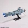 Space Battleship Yamato 3199 - 1/1000 BB-101 ARIZONA CLASS SPACE BATTLE SHIP ARIZONA