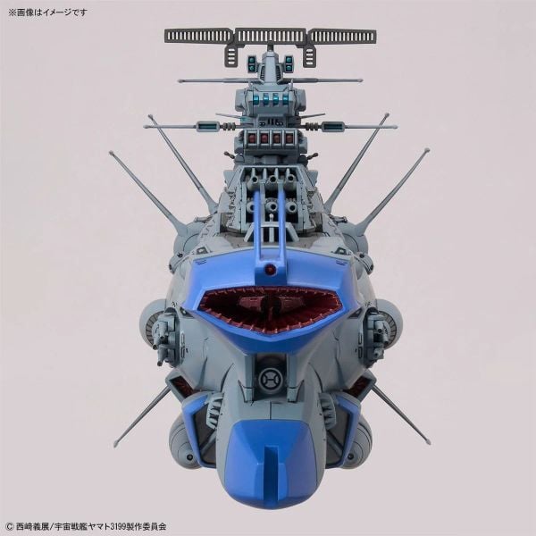 Space Battleship Yamato 3199 - 1/1000 BB-101 ARIZONA CLASS SPACE BATTLE SHIP ARIZONA