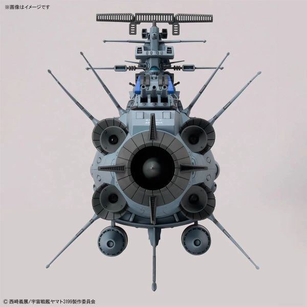 Space Battleship Yamato 3199 - 1/1000 BB-101 ARIZONA CLASS SPACE BATTLE SHIP ARIZONA