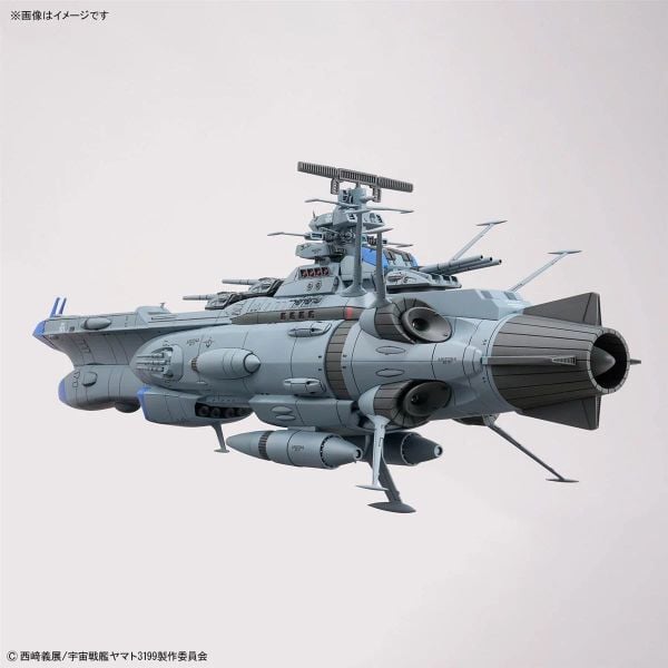 Space Battleship Yamato 3199 - 1/1000 BB-101 ARIZONA CLASS SPACE BATTLE SHIP ARIZONA