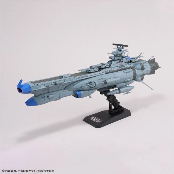 Space Battleship Yamato 3199 - 1/1000 BB-101 ARIZONA CLASS SPACE BATTLE SHIP ARIZONA