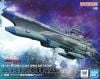 Space Battleship Yamato 3199 - 1/1000 BB-101 ARIZONA CLASS SPACE BATTLE SHIP ARIZONA