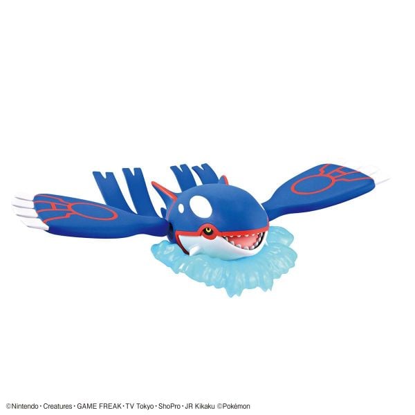 Pokemon Plastic Model Collection 62 Select Series Kyogre