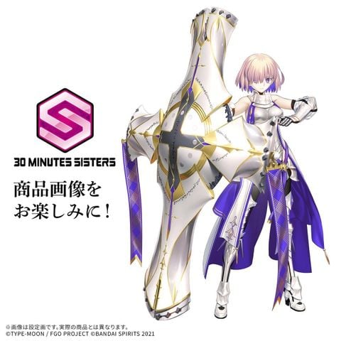 [Pre-order / Đặt cọc] 30MS Shielder / Mash Kyrielight - New Cosutume Ver