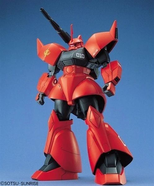 MG 1/100 GELGOOG CANNON Ver 1.0
