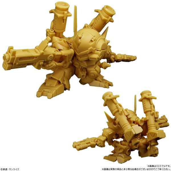 [Pre-order / Đặt trước] GUNDAM SUPERIOR DEFINE No 02