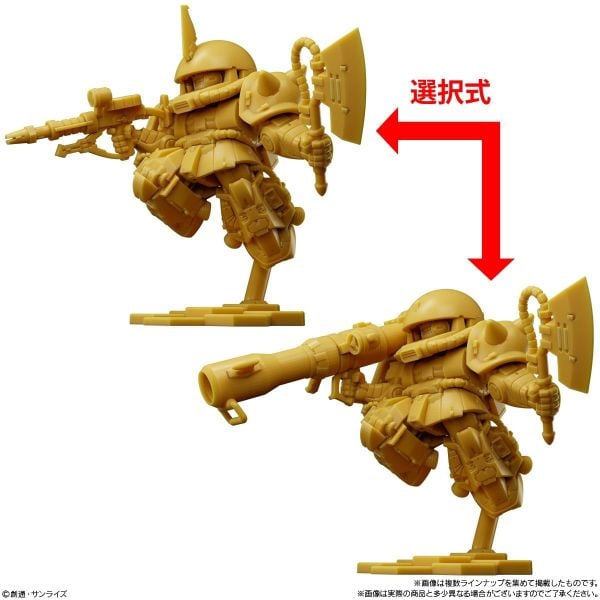[Pre-order / Đặt trước] GUNDAM SUPERIOR DEFINE No 02