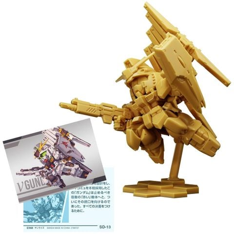 [Pre-order / Đặt trước] GUNDAM SUPERIOR DEFINE No 02
