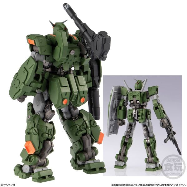 GUNDAM ARTIFACT PRO - FULL ARMOR GUNDAM