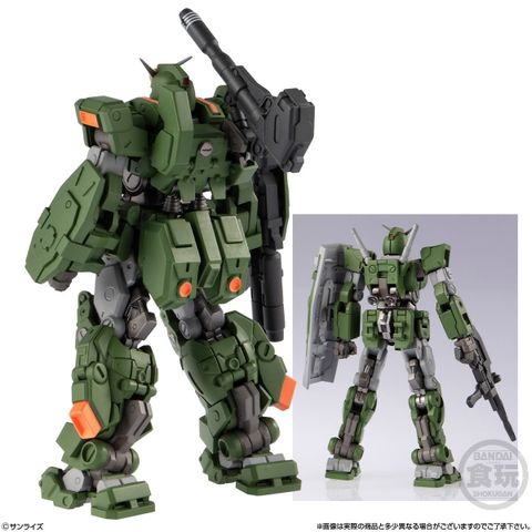 GUNDAM ARTIFACT PRO - FULL ARMOR GUNDAM