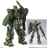 GUNDAM ARTIFACT PRO - FULL ARMOR GUNDAM
