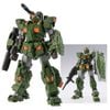 GUNDAM ARTIFACT PRO - FULL ARMOR GUNDAM