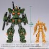 GUNDAM ARTIFACT PRO - FULL ARMOR GUNDAM