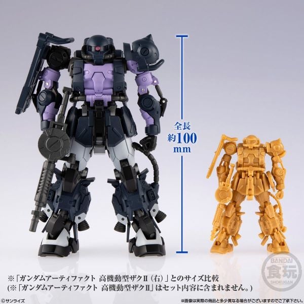 GUNDAM ARTIFACT PRO - BLACK TRI-STARS ZAKU 2