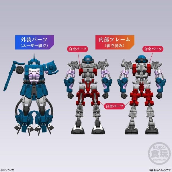 GUNDAM ARTIFACT PRO - BLACK TRI-STARS ZAKU 2