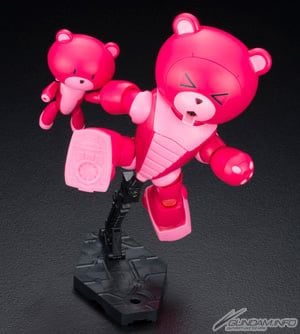 HGBF 1/144 Berry Berry Beargguy F Family - Special Color ver