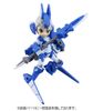 MegaHouse - Desktop Army - H-819s Chrom Series