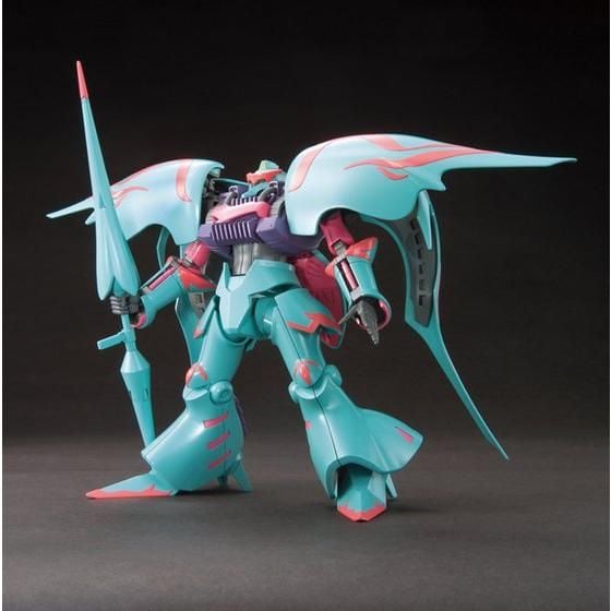 [Pre-order / Đặt trước] HGBF 1/144 QUBELEY PAPILLON