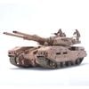 [Pre-order / Đặt trước] UC HARD GRAPH 1/35 EARTH FEDERATION FORCES M61A5 MAIN BATTLE TANK