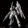 RG 1/144 Nu Gundam - Double Fin Funnel Equipped Type