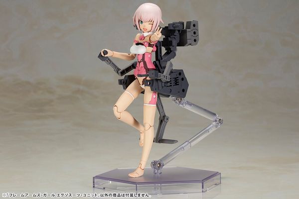 Kotobukiya - Frame Arms Girl - Exosuit Unit